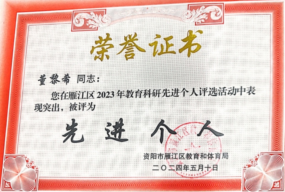 ����ϣ073��ͨ����������δ����������2024-05