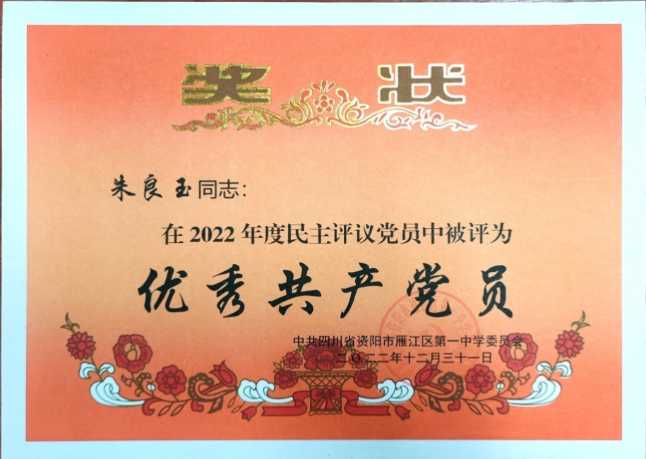 ������344��ͨ����У�������磩δ����������2022