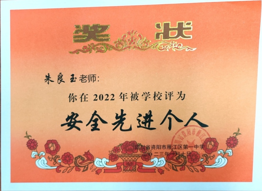 ������344��ͨ����У�������磩δ����������2023