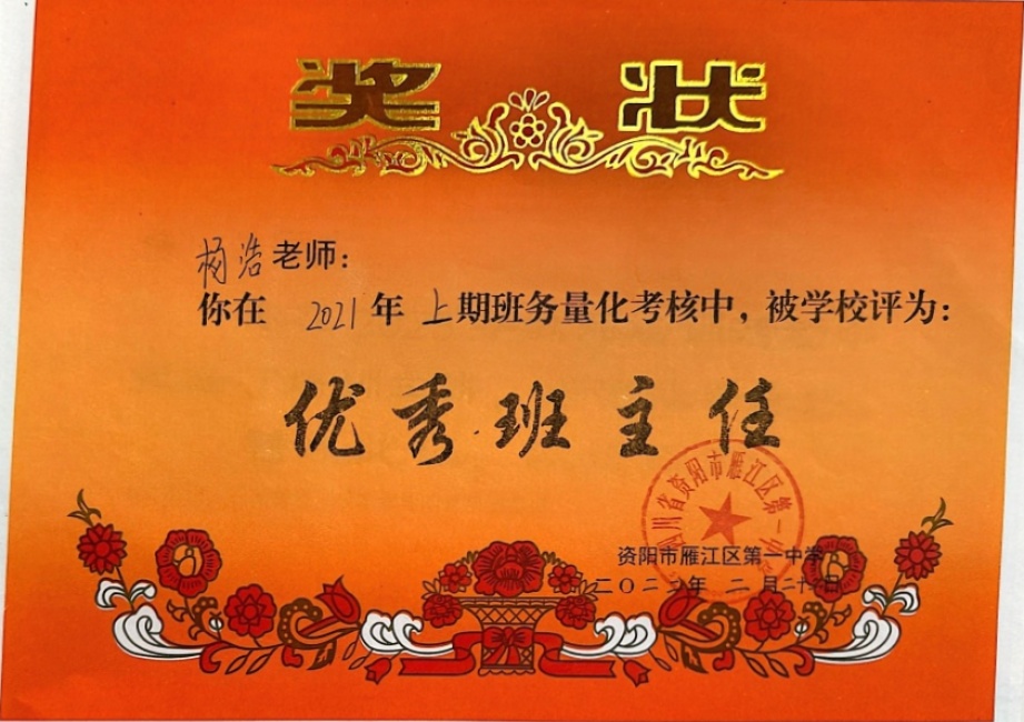 ���098��ͨ����У�������磩δ����������2022-