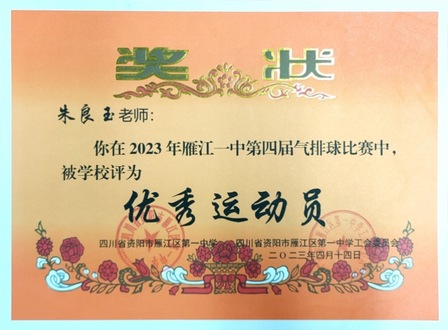 ������344��ʱ�����Ƚ�У�������磩δ����������20