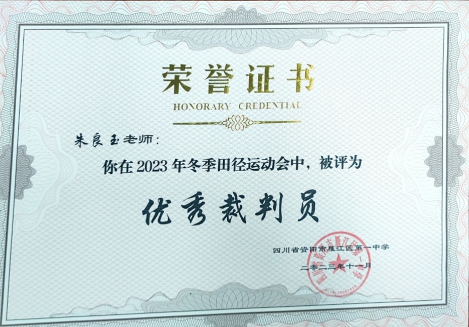 ������344��ʱ�����Ƚ�У�������磩δ����������20