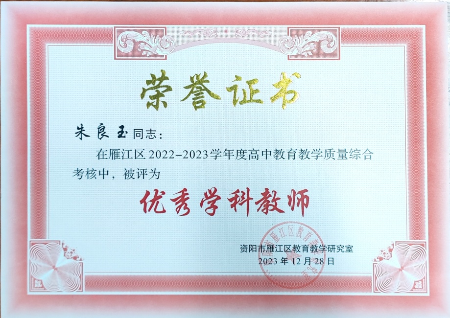 ������344��ͨ����������δ����������2023-12