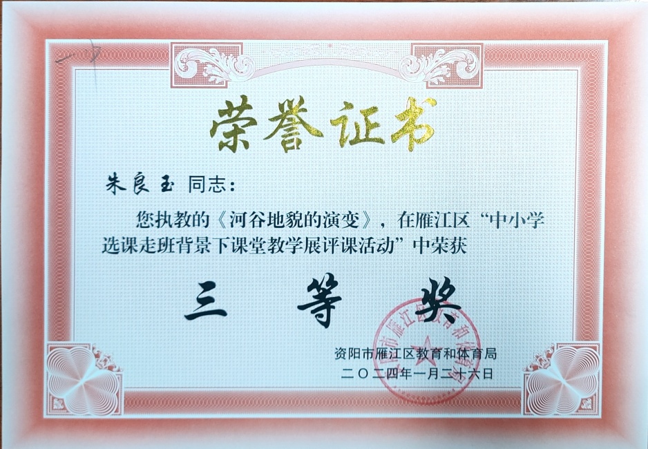 ������344���л����������������Ƚ�2024-01