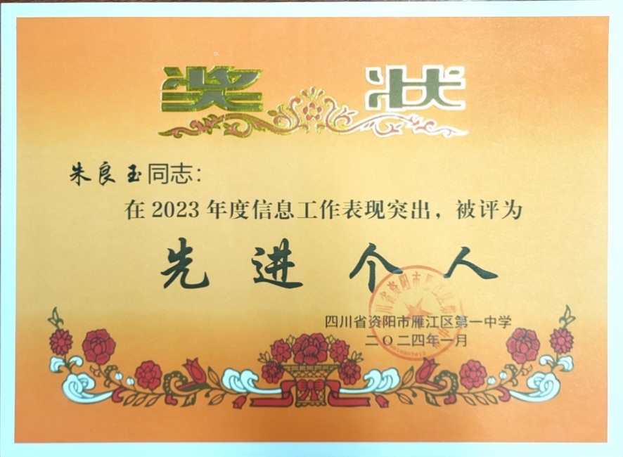 ������344��ͨ����У�������磩δ����������2024