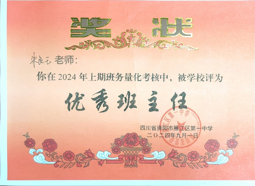 ������344��ͨ����У�������磩δ����������2024