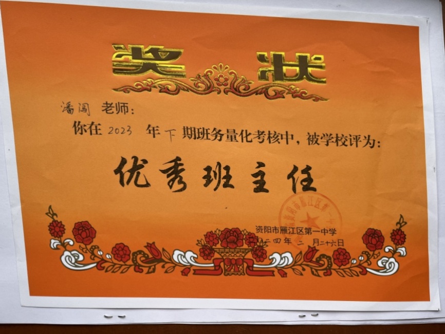 �˴�013��ͨ����У�������磩δ����������2024-