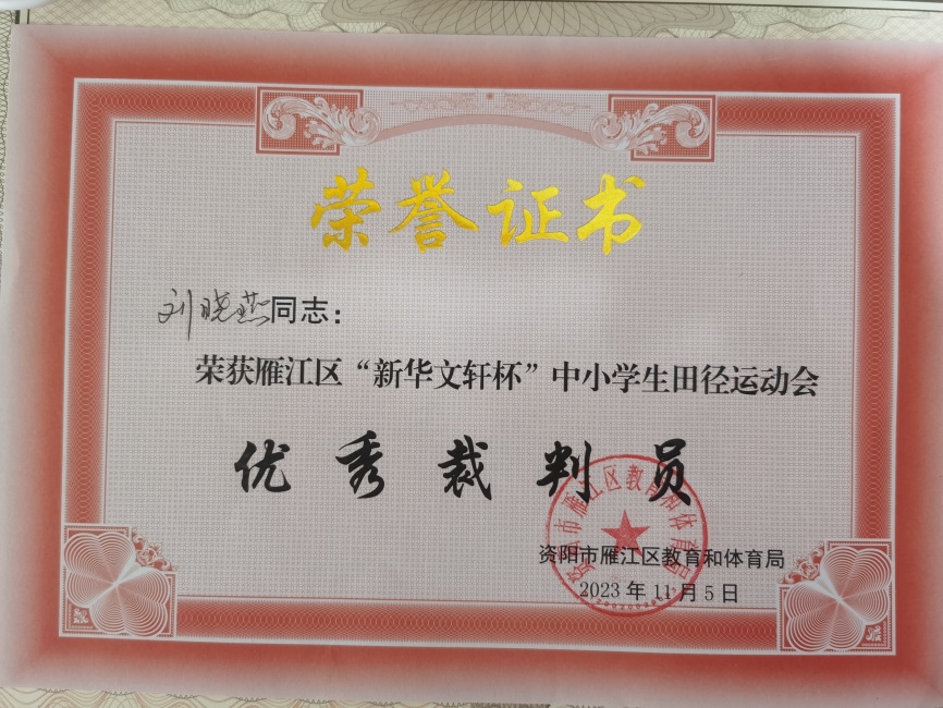 ��С��142��ʱ�����Ƚ�������δ����������2023-