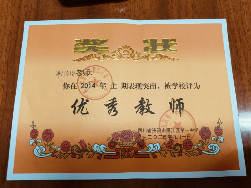 л�Ѿ�118��ͨ����У�������磩δ����������2024