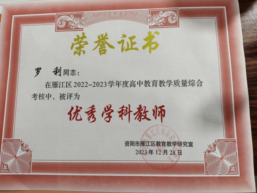 ����086��ͨ����������δ����������2023-12-