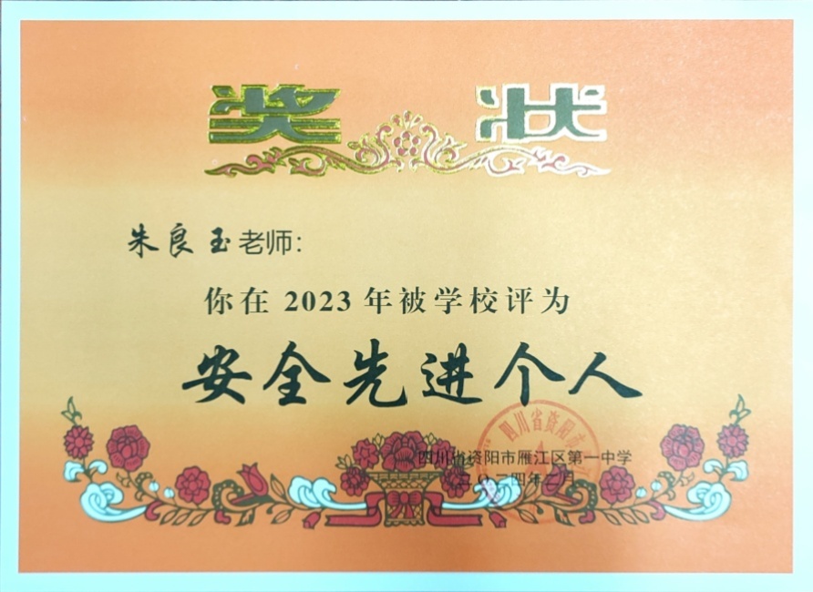 ������344��ͨ����У�������磩δ����������2024