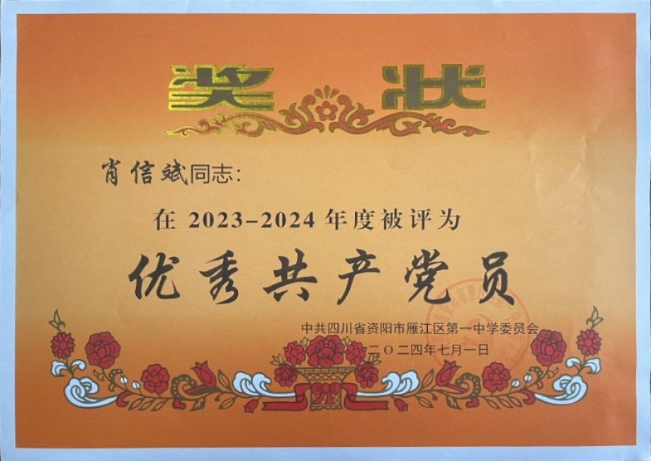 Ф�ű�248��ͨ����У�������磩δ����������2024