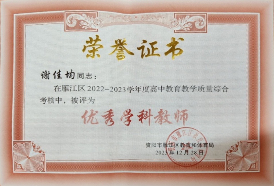 л�Ѿ�118��ͨ����������δ����������2023-12