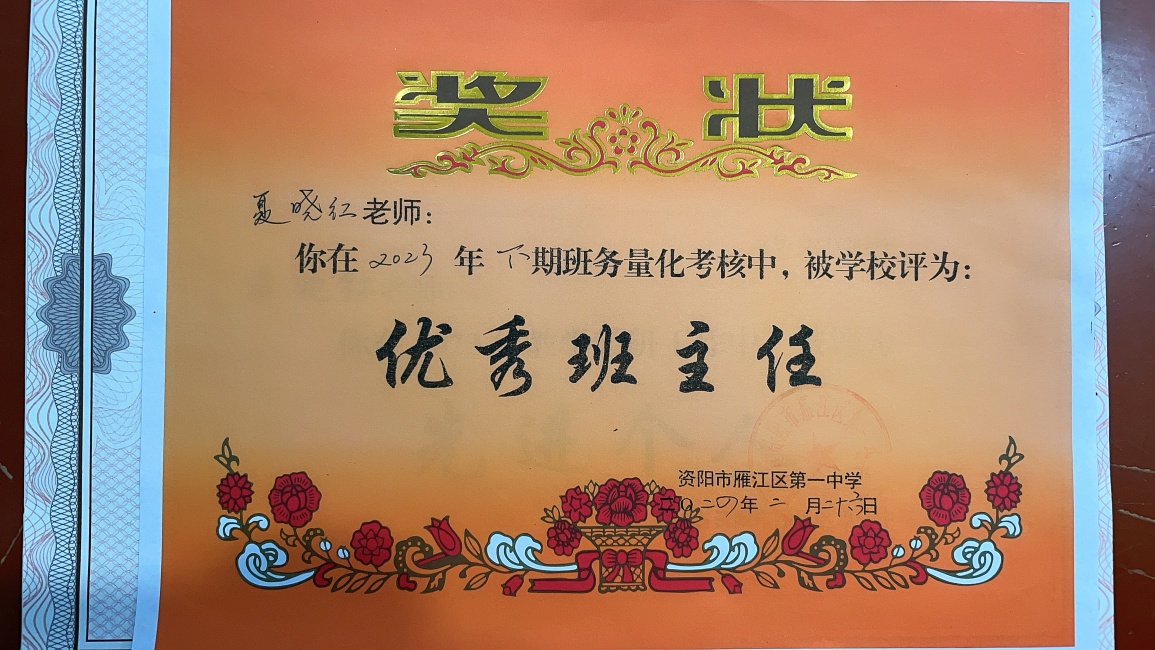 ������007��ͨ����У�������磩δ����������2024