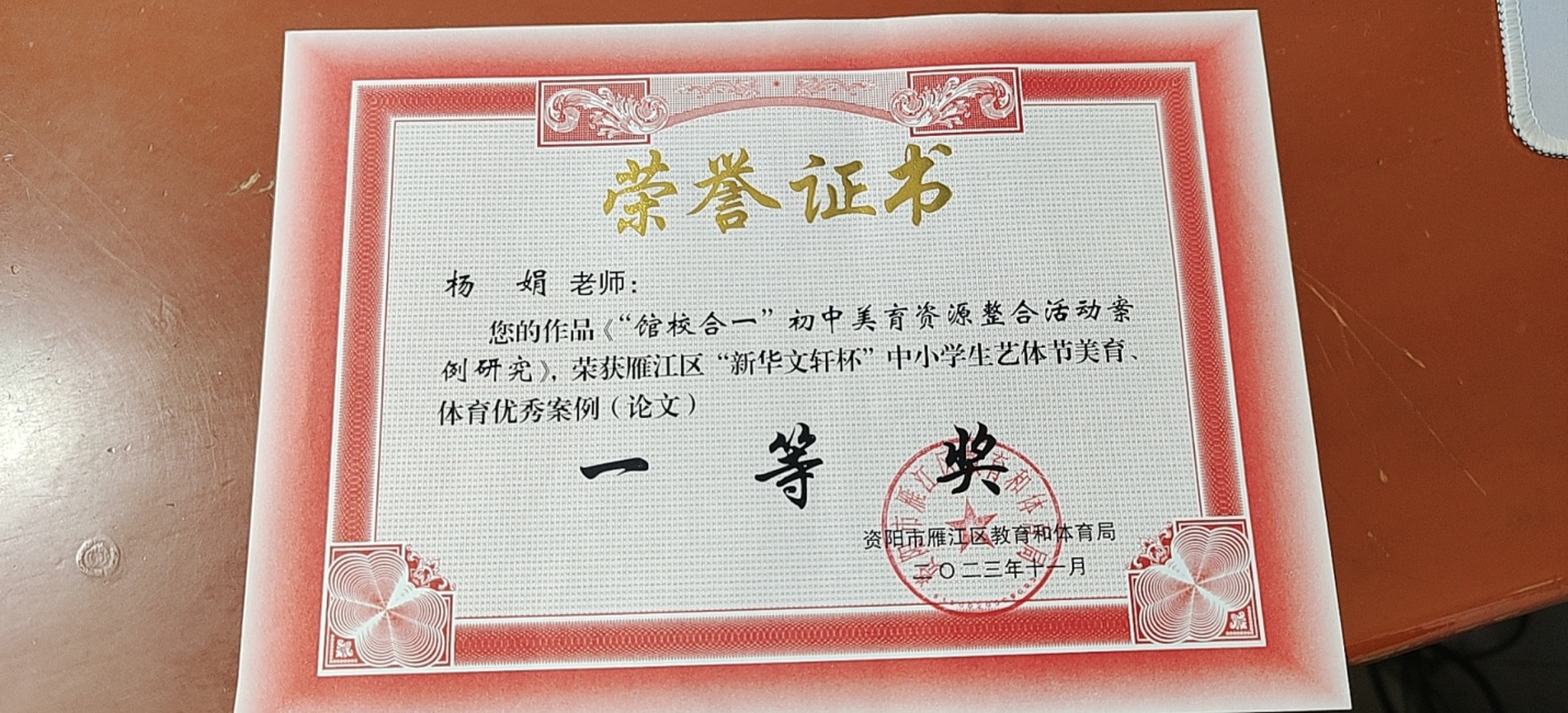 ���287���л�������һ��Ҽ���Ƚ�2023-11-