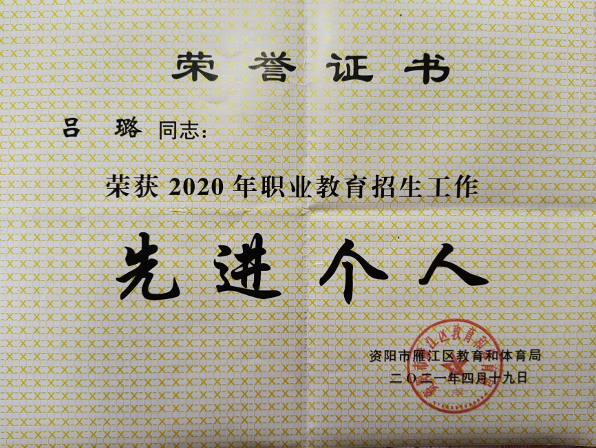 ���629��ʱ�����Ƚ�������δ����������2021-0