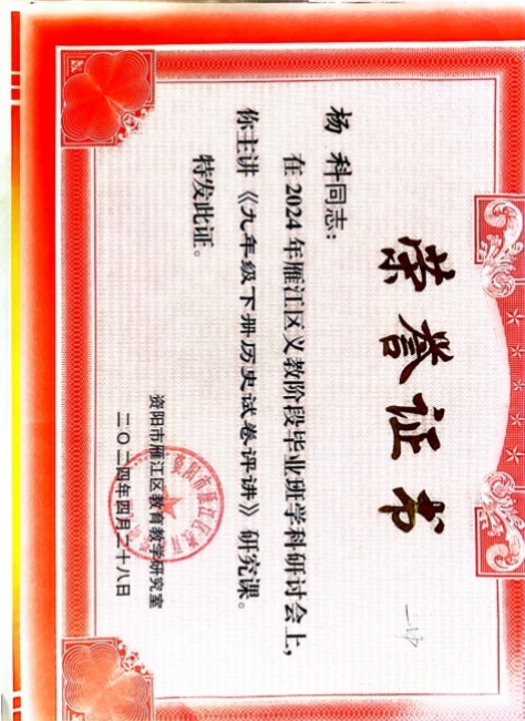 ���147���л�������δ����������2024-04-