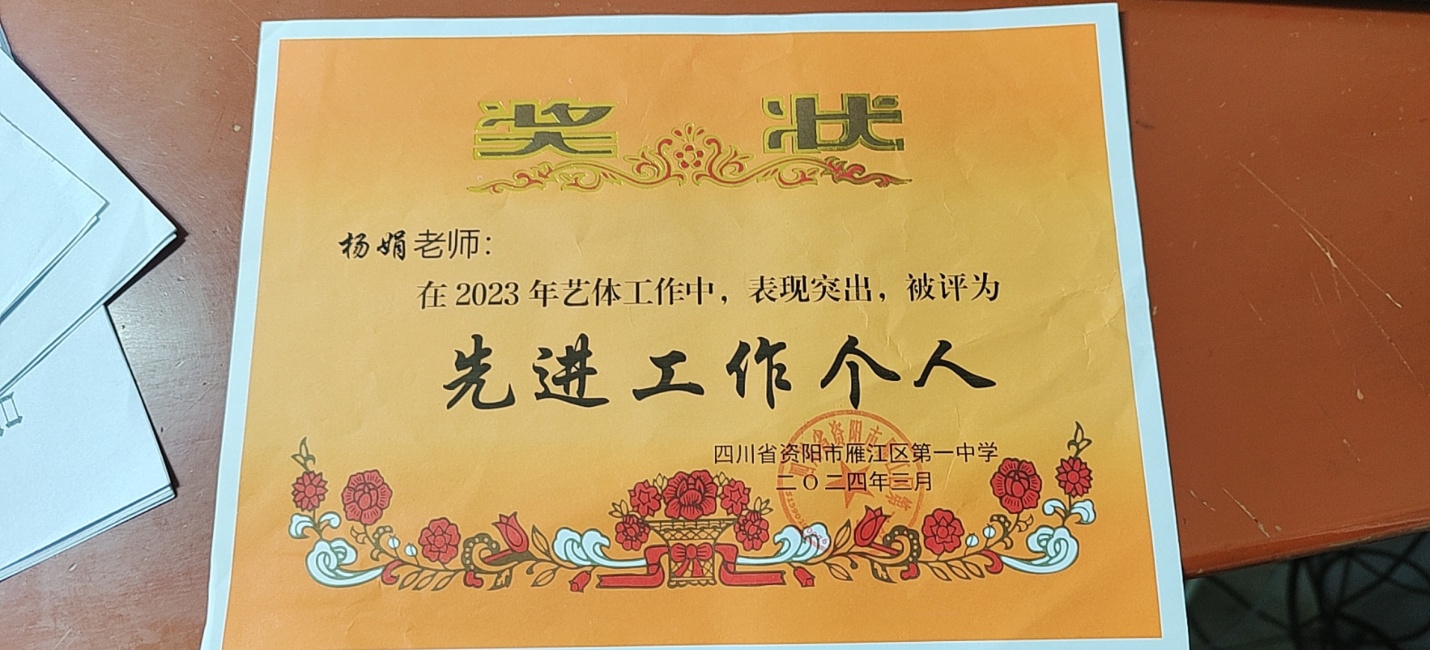 ���287��ͨ����У�������磩δ����������2024-