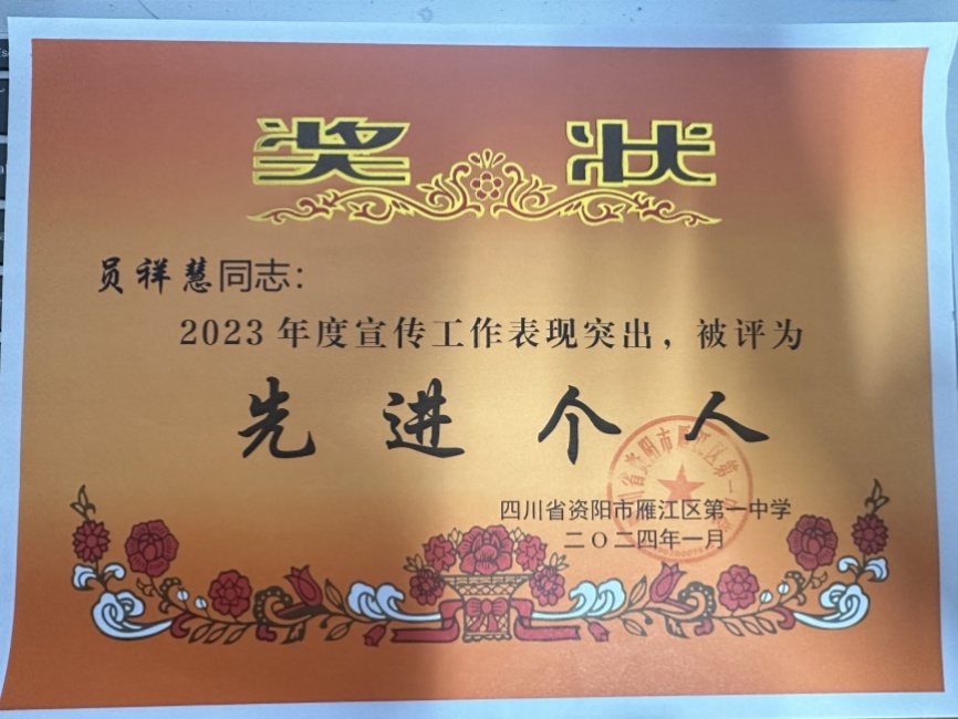 Ա���363��ͨ����У�������磩δ����������2024