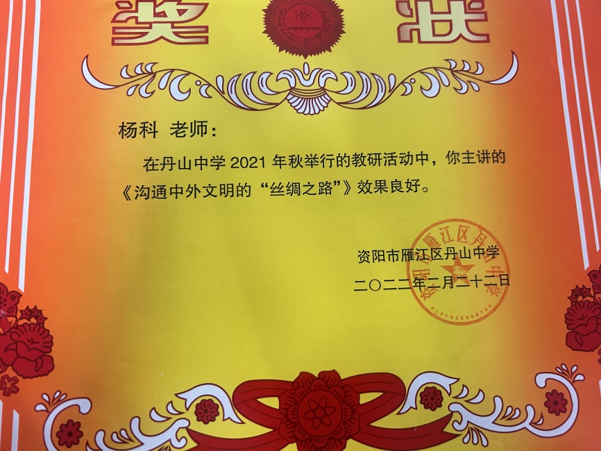 ���147���л�У�������磩δ����������2022-