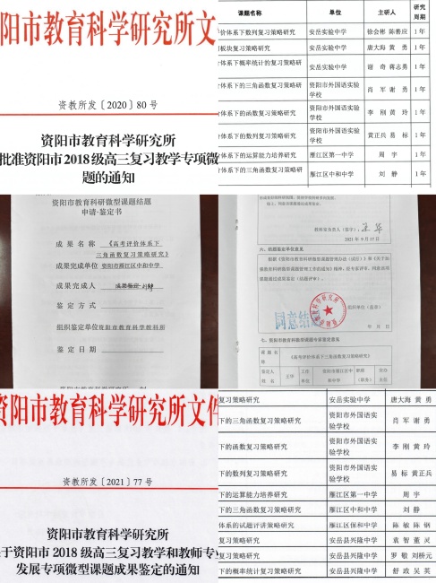 ����024�����������ܲ���΢�Ϳ����м�δ����������2