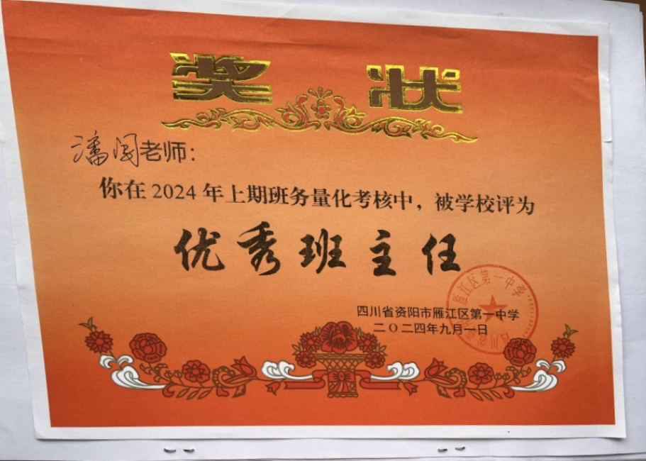 �˴�013��ͨ����У�������磩δ����������2024-