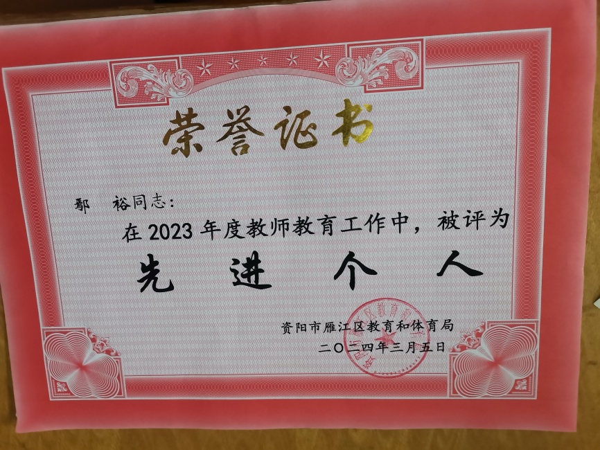 ۳ԣ177��ͨ����������δ����������2024-03-