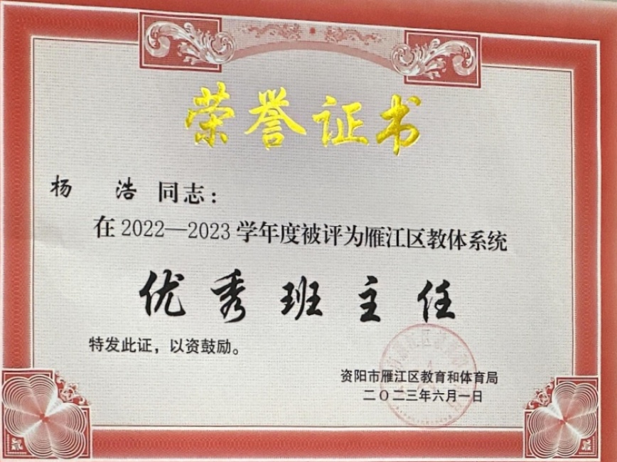 ���098��ͨ����������δ����������2023-06-