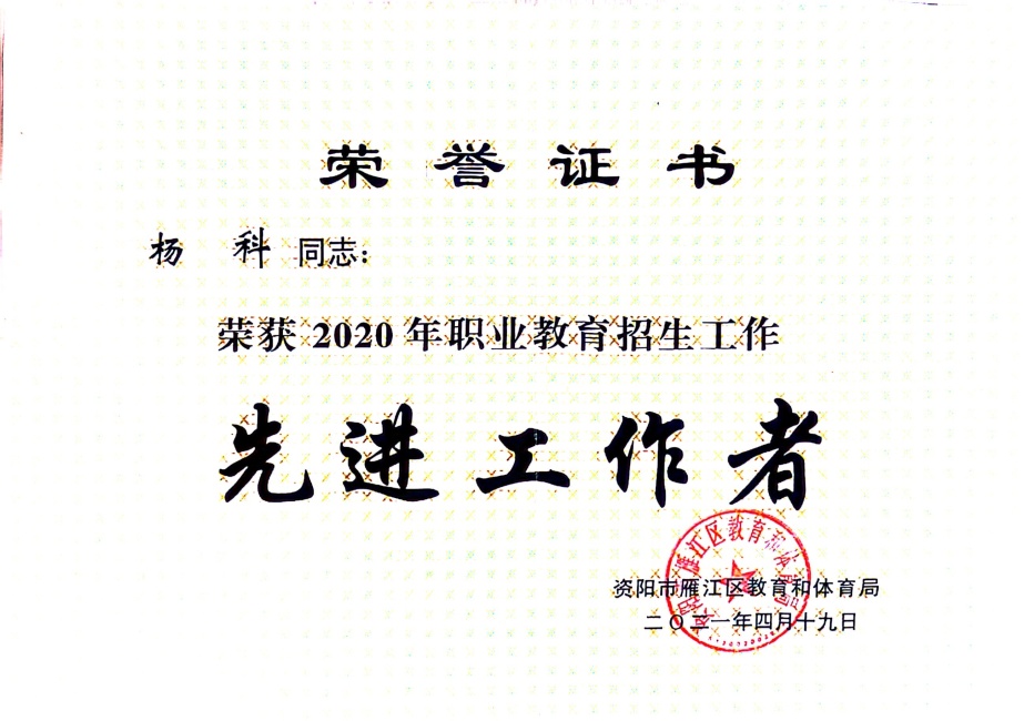 ���147��ͨ����������δ����������2021-04-