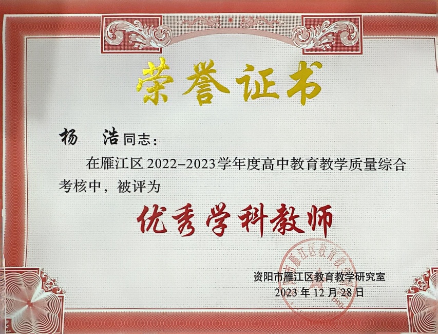 ���098��ͨ����������δ����������2023-12-