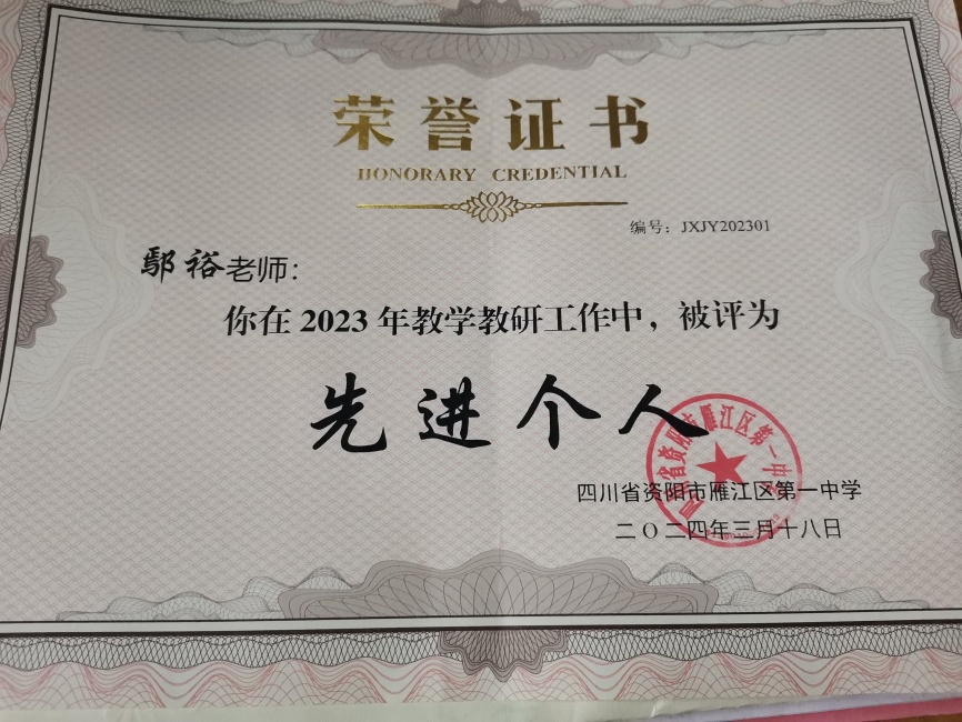 ۳ԣ177��ͨ����У�������磩δ����������2024-