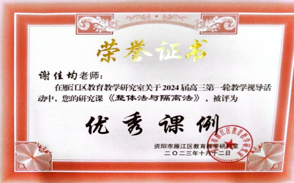 л�Ѿ�118���л�������δ����������2023-10