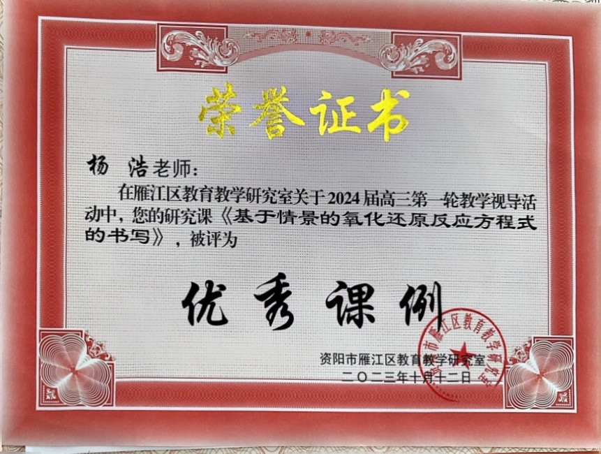 ���098���л�������δ����������2023-10-