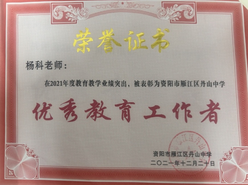 ���147��ͨ����У�������磩δ����������2021-