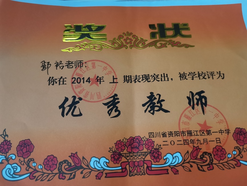 ۳ԣ177��ͨ����У�������磩δ����������2024-