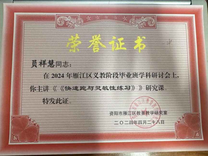 Ա���363���л�������δ����������2024-04