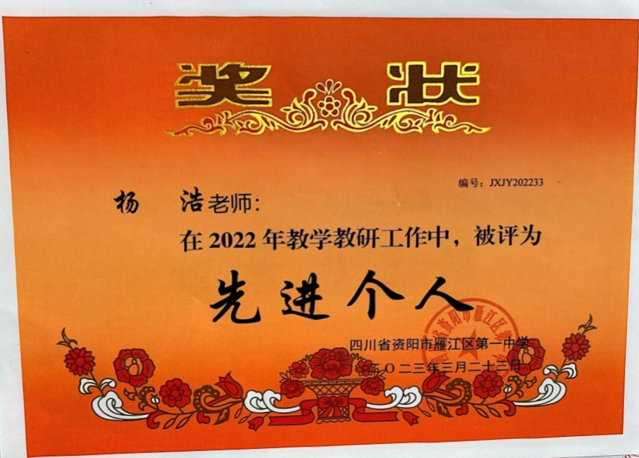 ���098��ͨ����У�������磩δ����������2023-