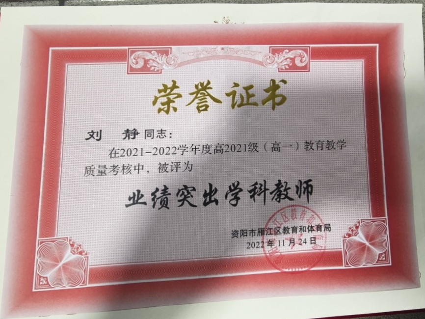 ����024���л�������δ����������2022-11-