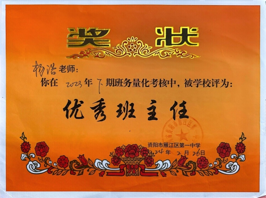 ���098��ͨ����У�������磩δ����������2024-