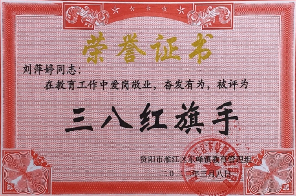 ��Ƽ��139��ͨ����У�������磩δ����������2022