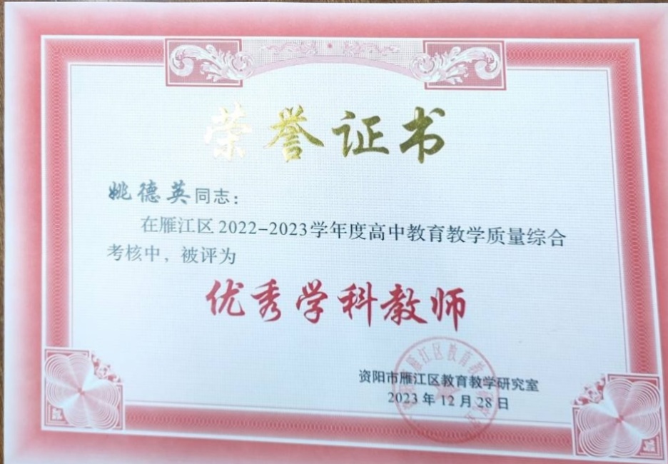 Ҧ��Ӣ114��ͨ����������δ����������2023-12