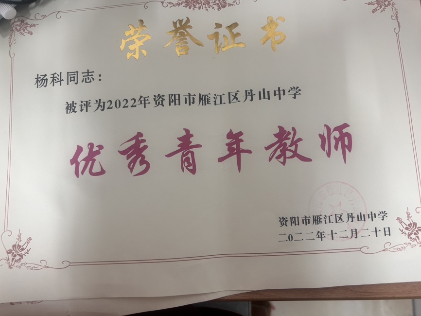 ���147��ͨ����У�������磩δ����������2022-