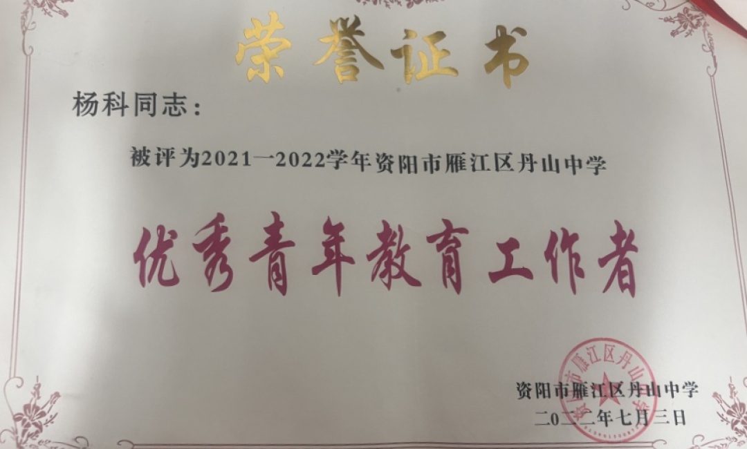 ���147��ͨ����У�������磩δ����������2022-