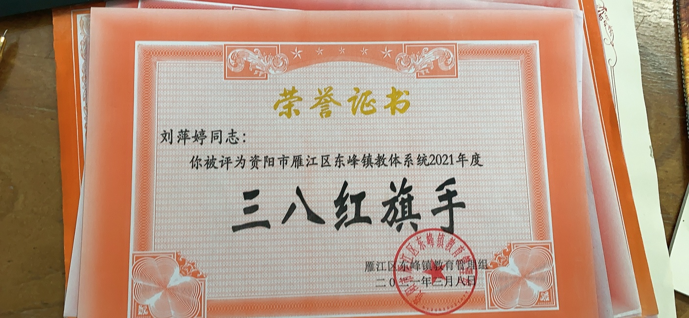 ��Ƽ��139��ͨ����У�������磩δ����������2021