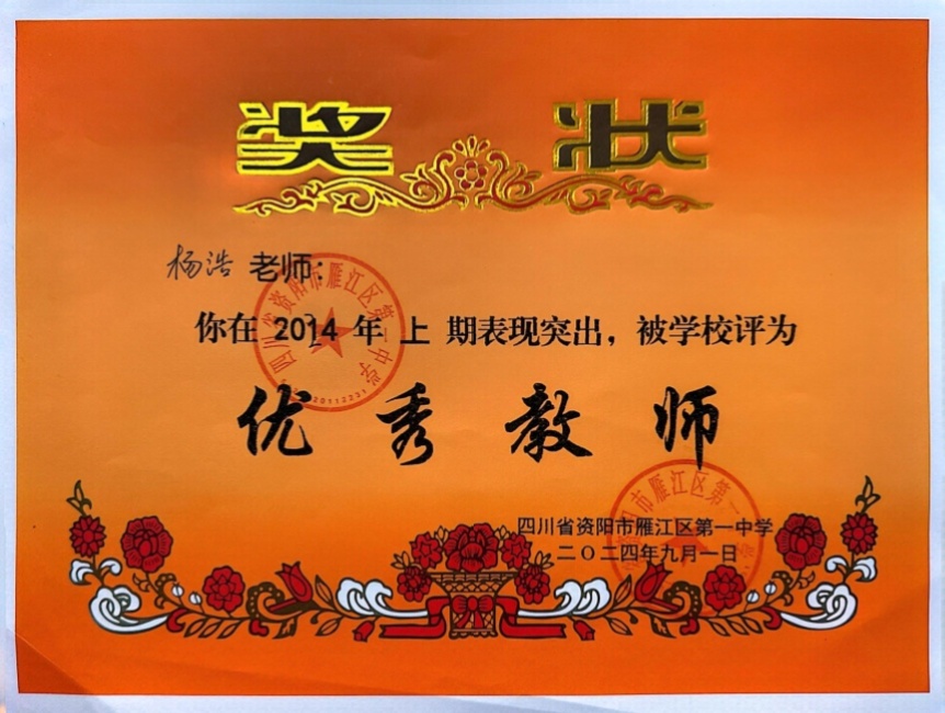 ���098��ͨ����У�������磩δ����������2024-