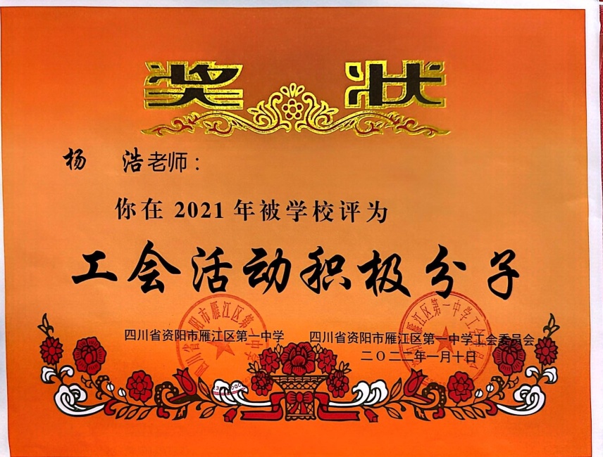 ���098��ͨ����У�������磩δ����������2022-