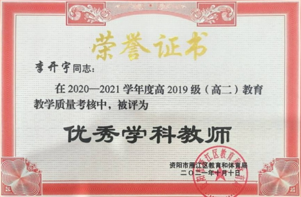 ���150��ͨ����������δ����������2021-10