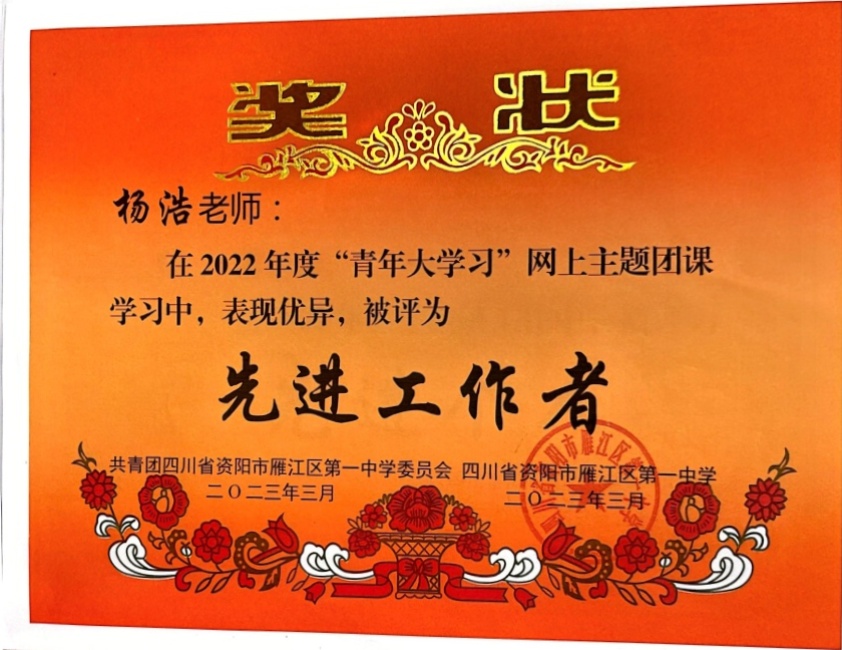 ���098��ͨ����У�������磩δ����������2023-