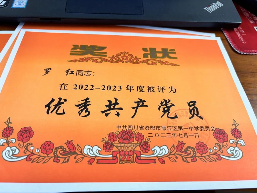 �޺�324��ͨ����У�������磩δ����������2024-