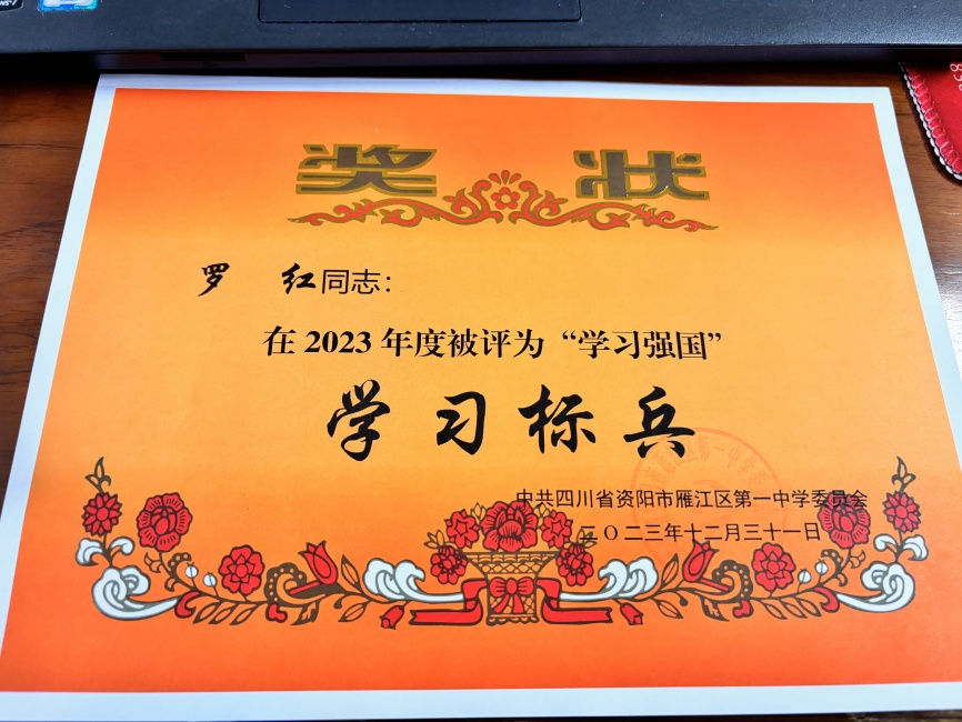 �޺�324��ͨ����У�������磩δ����������2023-